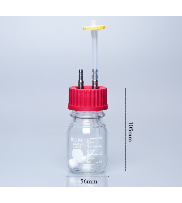 Fermentor Dedicated Feeding Bottle GL45 Wide Mouth Feeding Bottle