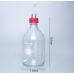 Fermentor Dedicated Feeding Bottle GL45 Wide Mouth Feeding Bottle